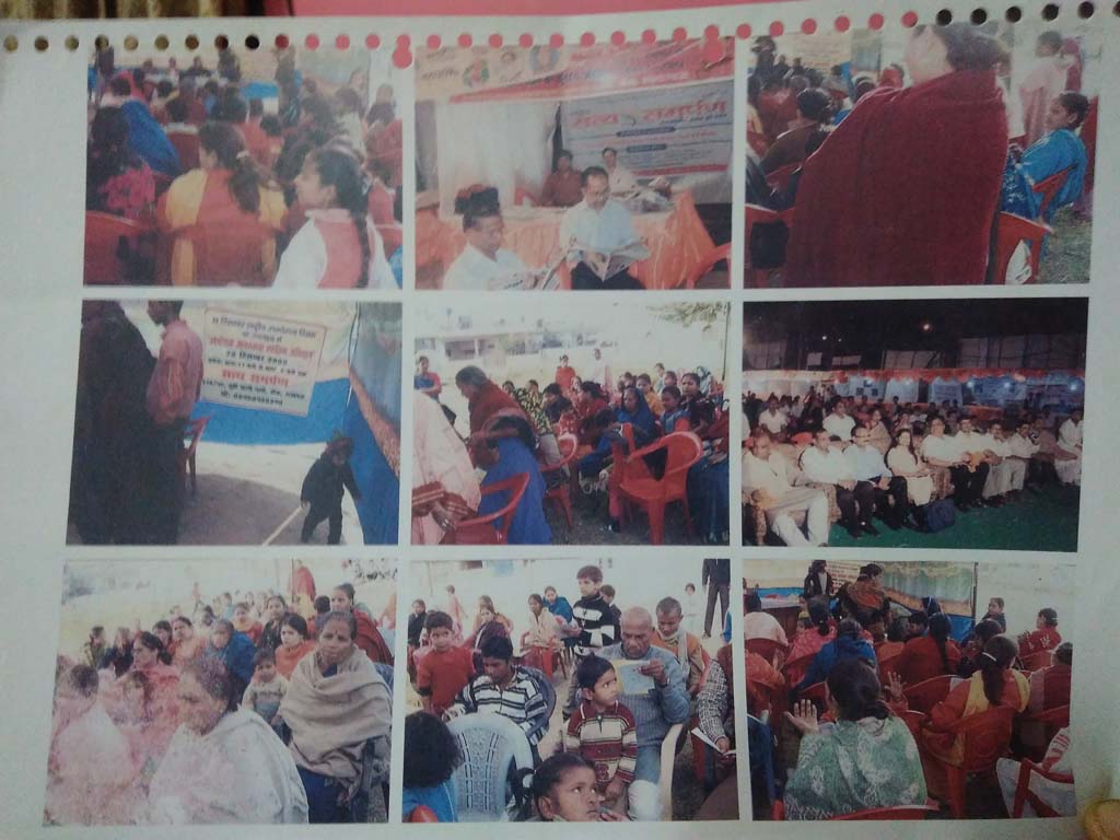Satya Samarpan  Photo