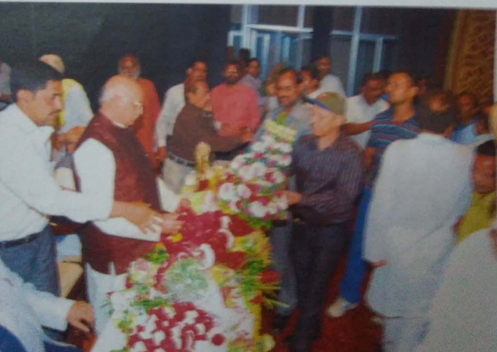 Satya Samarpan  Photo