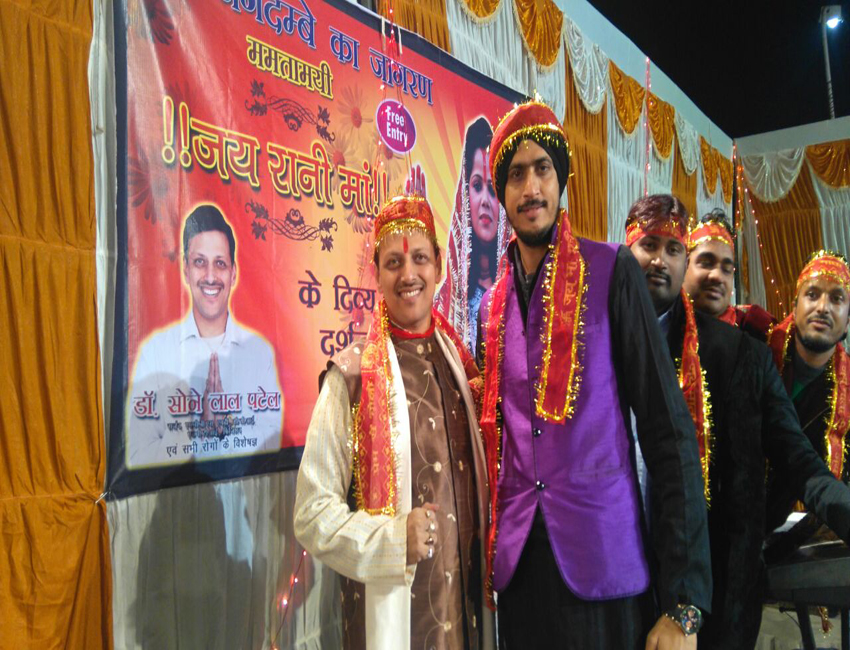 Satya Samarpan Photo Gallery