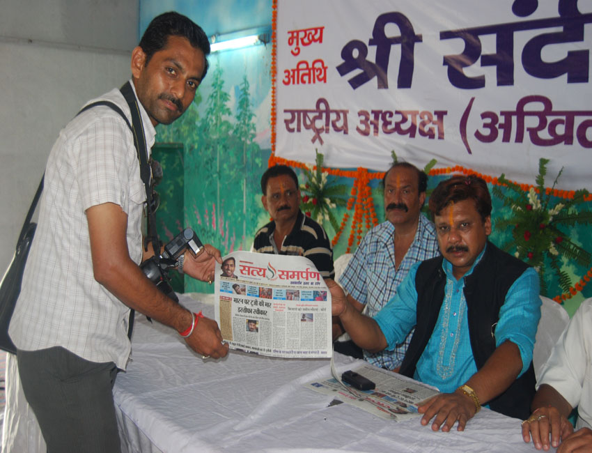 Satya Samarpan Photo Gallery